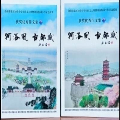让我沉醉的语文
