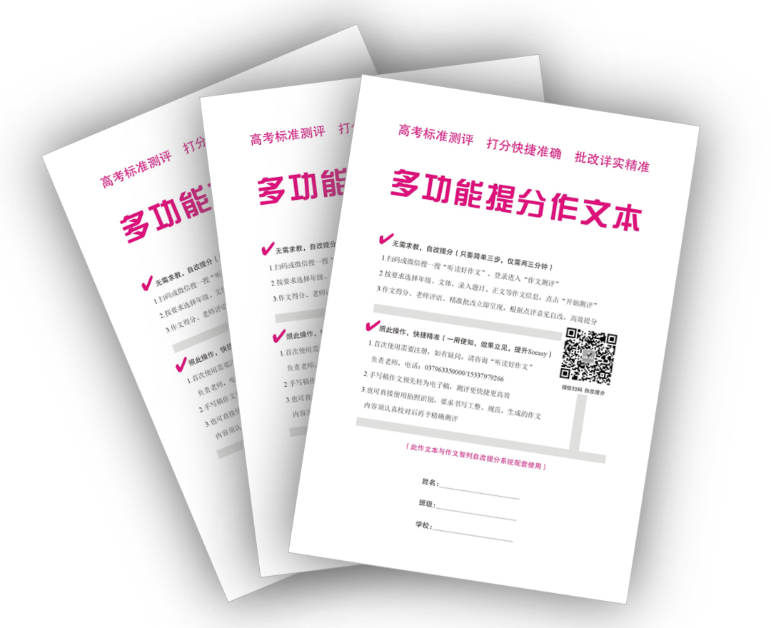 稿定设计-6.png