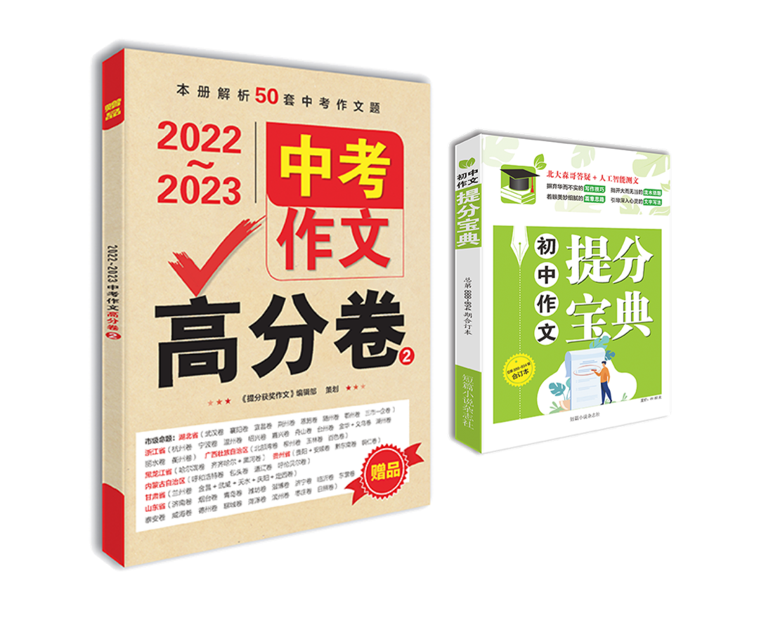 稿定设计-7.png