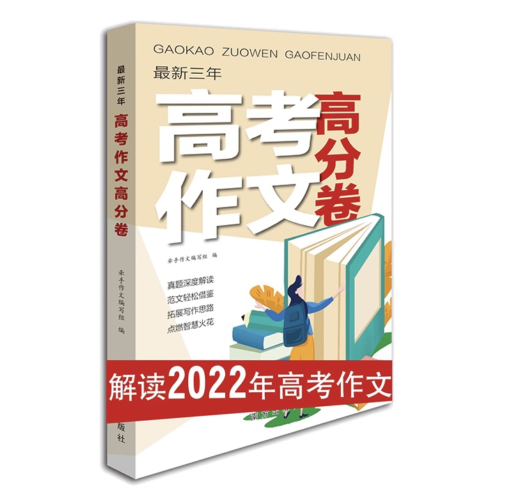 高中.jpg