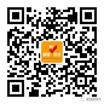 微信图片_20230825104926