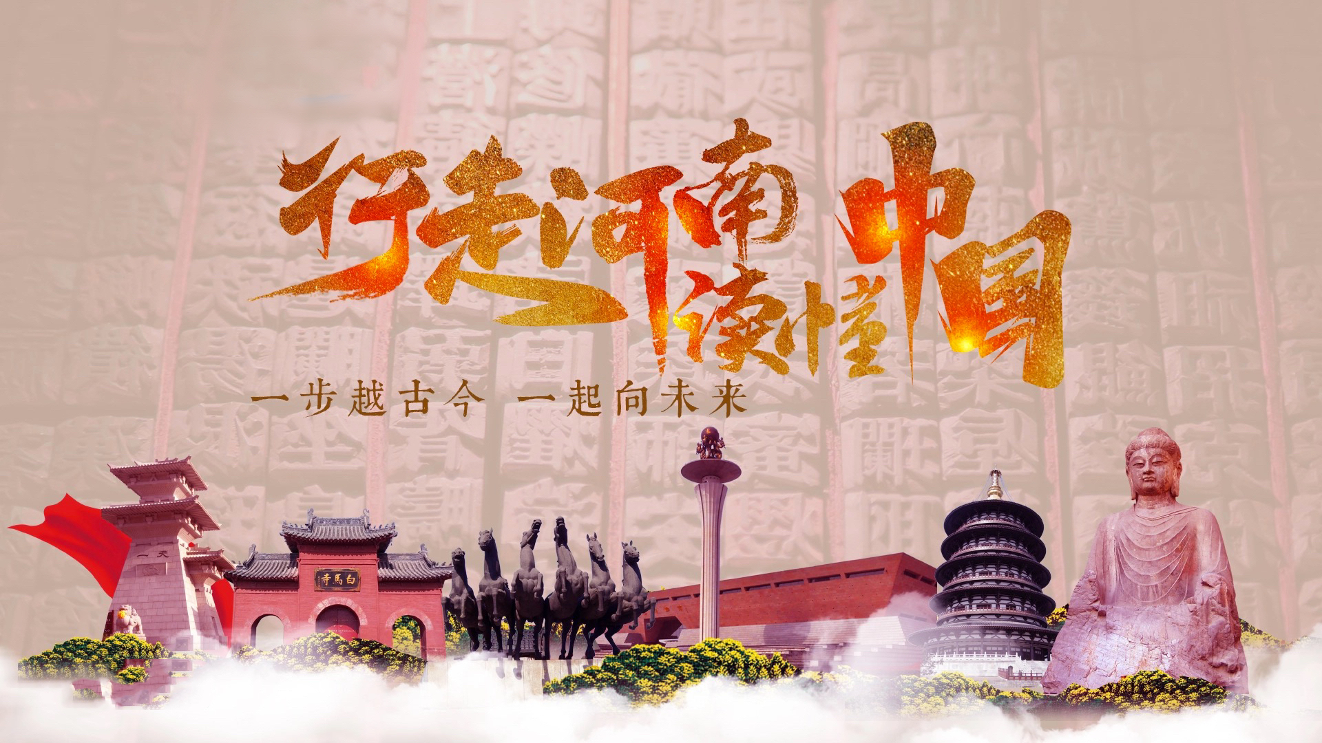 微信图片_20230928154812