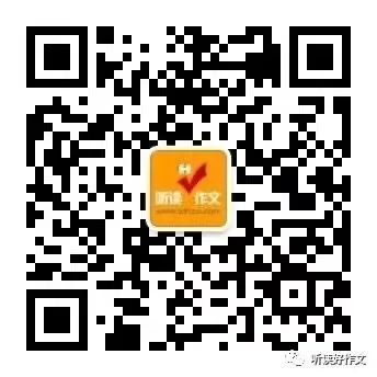 公众号标识