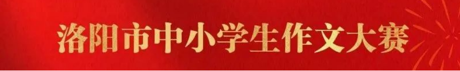 微信图片_20230928160958
