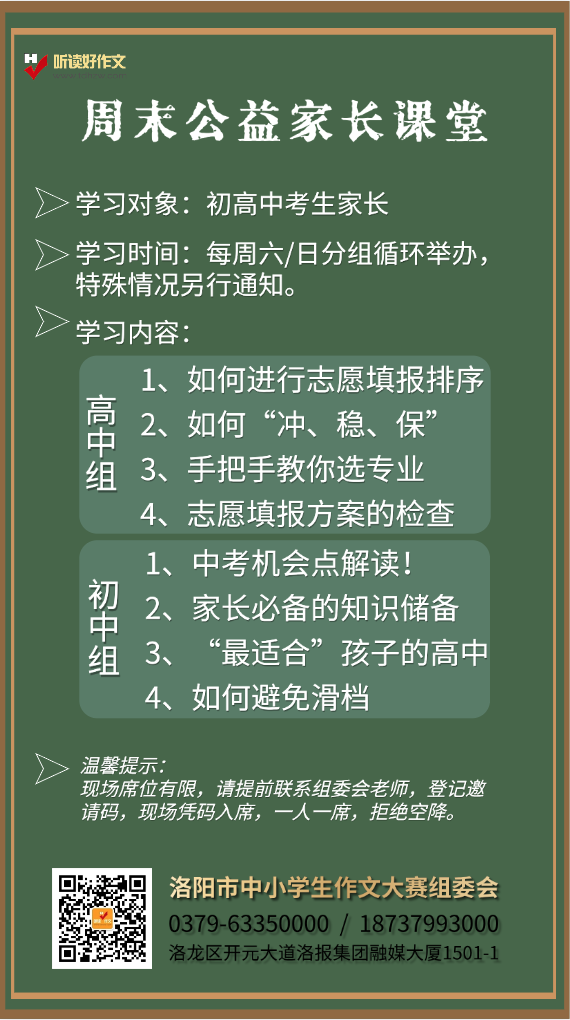 截屏2024-09-04 16