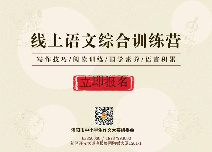 微信图片_20240913111644